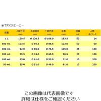 ニッコー・ハンセン TPXビーカー 200mL(手なし)1個 3009ー04 1-6165-13 1セット(10個)（直送品）