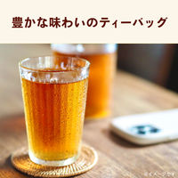 【水出し可】伊藤園　健康ブレンドむぎ茶ティーバッグ（1L用）1箱（20バッグ入）