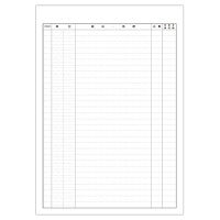 小林クリエイト 歯科診療録1号紙（A4サイズ） 黒色 1-A4K 1袋（100枚入）