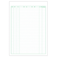 小林クリエイト 歯科診療録1号紙（A4サイズ） 緑色 1-A4M 1袋（100枚入）