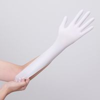 メディコムジャパン セーフタッチニトリルグローブ パウダーフリー 200枚入 SFTJN1134C 1箱(200枚入)