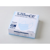 ハクゾウメディカル　シールド付フェイスマスクCE 3層式　ブルー　3087651　使い捨て　不織布　1箱（50枚入）