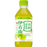 サントリー 伊右衛門 350ml 1セット（48本）