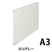 プラス　フラットファイル樹脂製とじ具　A3ヨコ　グレー　No.002N　10冊
