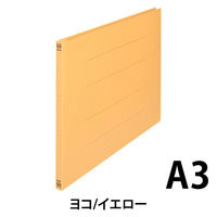 プラス フラットファイル A3ヨコ 樹脂製とじ具 イエロー 黄色 10冊 No.002N