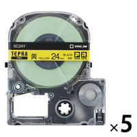 テプラ TEPRA PRO【純正】テープ スタンダード 幅24mm 黄ラベル(黒文字) SC24Y 1セット（5個入） キングジム