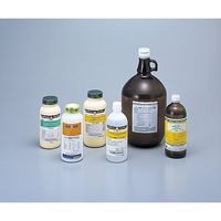 米山薬品工業 試薬 硝酸銀溶液N/50(0.02mol/L) 500mL 01974 1セット(2個) 2-5963-13（直送品）