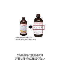 林純薬工業 塩化カルシウム二水和物 特級 500g 03000655 1本 2-3647-17（直送品）