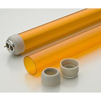 中川ケミカル バンガード オレンジ BG-OR-20W-R 1本 1-9164-12（直送品）