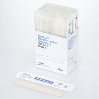 オオサキメディカル　滅菌舌圧子　74310　1箱（100本入）  オリジナル
