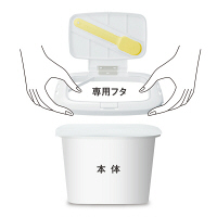 【とろみ剤】 ニュートリー ソフティアS 500g innobox フタ付 1箱