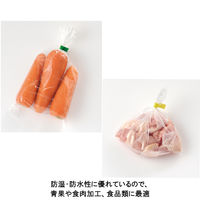 ニチバン バッグシーリングテープ 540GO 金 1巻