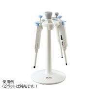 アズワン ピペットスタンド サークル 1個 2-3747-02（直送品）