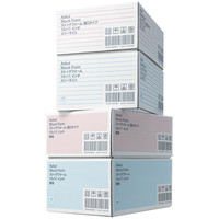 アスクル オリジナルストックフォーム 60gsmプレーン 15×11 1箱（2000枚入）  オリジナル