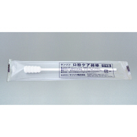 【口腔ケア綿棒】 サンリツ 口腔ケア綿棒 1箱（50本入） S3900-12