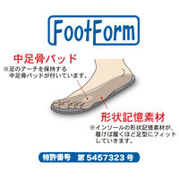 コマリヨー フットフォームフィットクロスサンダル871白×ラベンダーM 871 1足　ナースサンダル