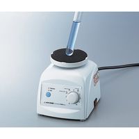 アズワン 試験管ミキサーTRIO(High Type) HM-1N 1台 1-4611-21（直送品）