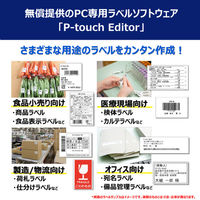 ブラザー 感熱ラベルプリンター QL-800