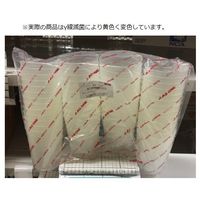 アズワン ディスポカップ(γ線滅菌済) 500mL 1袋(50個入) 5-077-35 1袋(50個)（直送品）