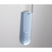 栄研化学 PPフロートチューブ ディスポタイプ 1袋(500個入) TX0200 1袋(500個) 2-8952-01（直送品）