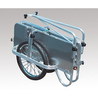 ハラックス 折りたたみリヤカー[コンパック] HCー906NA 1台 2-8869-02（直送品）