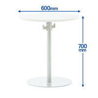 アール・エフ・ヤマカワ ラウンドリフレッシュテーブル 天板：ホワイト 脚：グレー 直径600×高さ700mm 1台