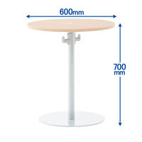 アール・エフ・ヤマカワ ラウンドリフレッシュテーブル 天板：ナチュラル 脚：グレー 直径600×高さ700mm 1台
