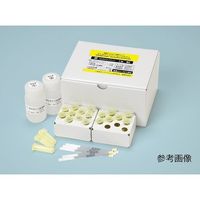 プリマハム アレルゲンアイ(R) 食品検査用 小麦(加熱用) 5回用 食物アレルゲン検査キット 035001 1箱(1セット)（直送品）