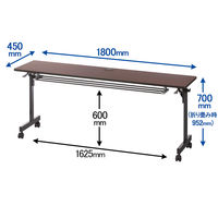 サンテック SFフォールディングテーブル 3人用 ダーク 幅1800×奥行450×高さ700mm 1台（取寄品）
