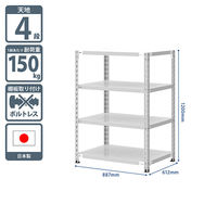 プラス KR軽量ラック （天地4段） 幅887×奥行612×高さ1200mm ライトグレー 1台（3梱包）