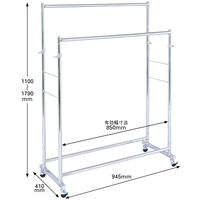 アイリスオーヤマ ダブルコートハンガー PI-H2（527643）1台（直送品）