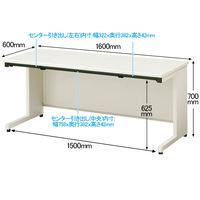 プラス スチールOAデスク フラットライン 平机 引出し付き 天板：ホワイト/脚：ホワイト 幅1600×奥行600×高さ700mm 1台