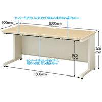 プラス スチールOAデスク フラットライン 平机 引出し付き 天板：メープル/脚：ホワイト 幅1600×奥行600×高さ700mm 1台