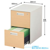 QUEST フラットライン フラットOAキャビネット 2段 メープル 幅394×奥行550×高さ616mm 1台