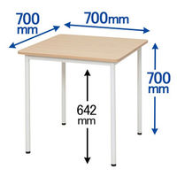 アール・エフ・ヤマカワ ラディーワークテーブル 平机 正方形 ナチュラル 幅700×奥行700×高さ700mm 1台 ミーティング 木目柄 作業台