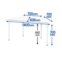 アール・エフ・ヤマカワ ラディーワークテーブル 平机 台形 ホワイト 幅1400×奥行606×高さ700mm 1台