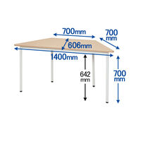 アール・エフ・ヤマカワ ラディーワークテーブル 平机 台形 ナチュラル 幅1400×奥行606×高さ700mm 1台 4本脚デスクミーティング 作業台