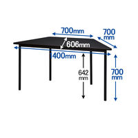 アール・エフ・ヤマカワ ラディーワークテーブル 平机 台形 ダーク 幅1400×奥行606×高さ700mm 1台 4本脚デスクミーティング 作業台