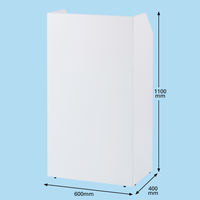 アール・エフ・ヤマカワ 演説台／受付台 ホワイト 幅600奥行400高さ1100mm SHEN-WH 1台 講義 プレゼンテーション