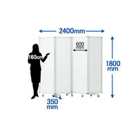 コマイ 4連スクリーン パンチングスチール 高さ1800×幅2400mm キャスター付き アルミフレーム 連結パーテーション