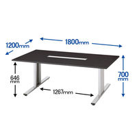 【組立設置込】サンテック クリエイティブワークテーブル ダークブラウン（耐指紋・抗菌） 幅1800×奥行1200×高さ700mm 1台（3梱包）
