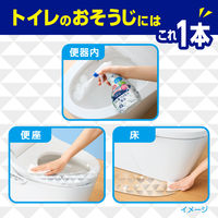 トイレマジックリン 消臭・洗浄スプレー 汚れ予防プラス　シトラスミント 本体 350ml 1個 花王