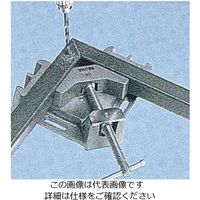 エスコ 260x260x87mm/110mm コーナークランプ(鋳鉄 EA526CA-2A 1個（直送品）