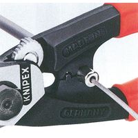 エスコ 6.0mm/190mm ワイヤーロープカッター EA541WK 1丁（直送品）