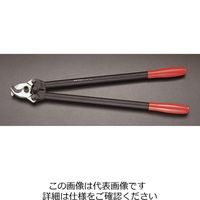 エスコ φ27mm/600mm ケーブルカッター EA585KJ 1丁（直送品）