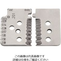 エスコ ワイヤーストリッパー替刃(EA580KAー10用) EA580KA-10A 1組（直送品）