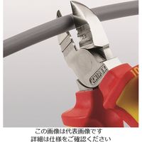 エスコ 160mm 絶縁穴付ニッパー(グリップ付/メッキ) EA536KB-160A 1個(1本)（直送品）