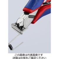 エスコ 120mm 精密用エンドニッパー(グリップ・バネ付) EA536KE-11 1丁（直送品）