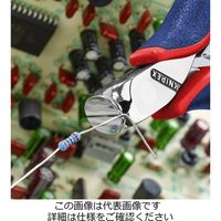 エスコ 120mm 精密用エンドニッパー(グリップ・バネ付) EA536KE-4 1丁（直送品）