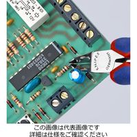 エスコ 120mm 精密用エンドニッパー(グリップ・バネ付) EA536KE-7 1丁（直送品）
